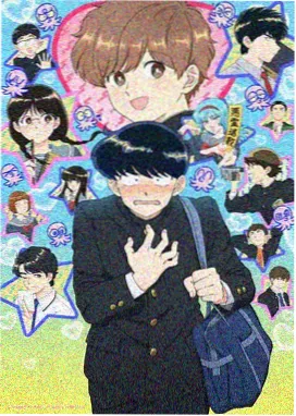 海贼王 和之国篇 奇虎影视