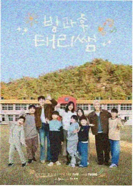 奇虎影视 导演访谈